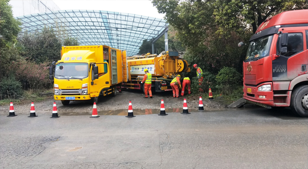 尚志成区雨污水管网“四位一体”检测疏通项目